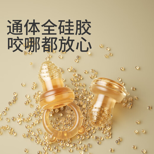 Qiaran Japan's Baby Fruit Baby Fruit 6 months and above can be pushed forward to eat fruit, silicone fruit and vegetable food supplement S type (applicable to 1 month and above) 1 pack