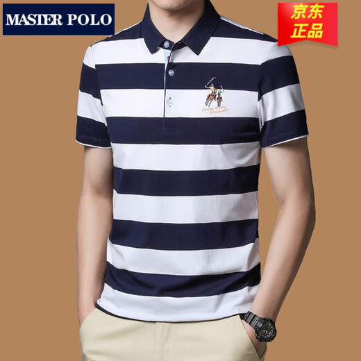 MASTER POLO Polo a rayas Paul, novedad de verano para hombres, camiseta de manga corta de algodón para hombres de mediana edad, camisa delgada con solapa de negocios 3882 Naranja L