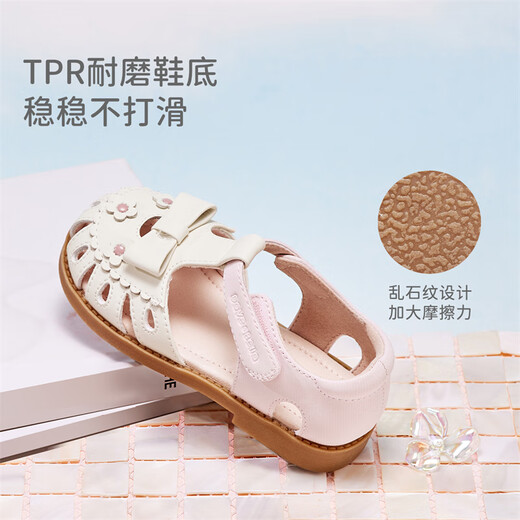 DAVE&BELLA summer new children's shoes girls sandals non-slip children's shoes stylish baby girl princess shoes children's leather shoes pink ready stock 22