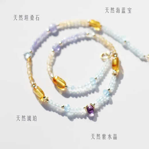 Li Shenxin original natural tanzanite amber amethyst aquamarine American 14K gold choker beaded necklace customized adjustable necklace non-returnable