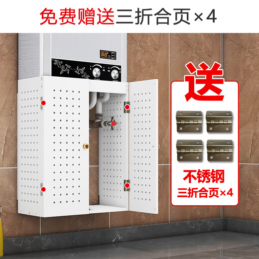 Didi customized door-opening water heater cover hole plate gas water heater decorative cover wall-mounted furnace ugly artifact 120 yuan custom link