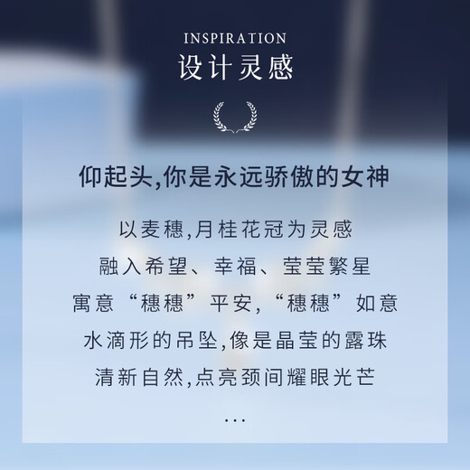 Ginqianhui 999 solid silver necklace for women 2025 new wheat ear pendant high-end Valentine's Day birthday gift for girlfriend Laurel wheat ear necklace + seven warehouse delivery / next day delivery Valentine's Day girl gift / rose gift box / with jewelry certificate