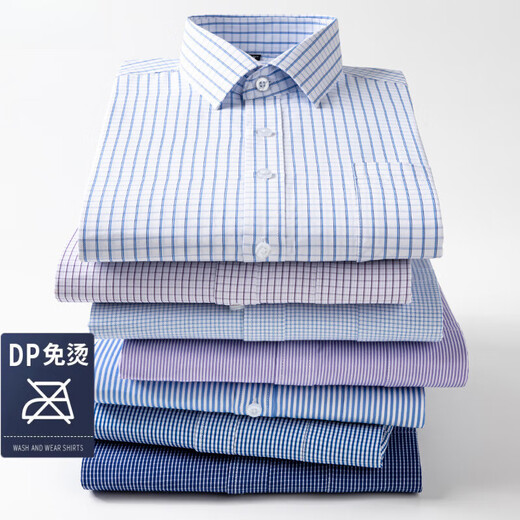 恒源祥高端长袖衬衫男士春秋棉质免烫抗皱商务正装条纹格职业衬衣上衣 白田格子6629 40