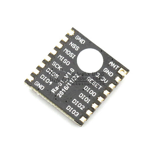 Shangxin Power SX shangxindongliSX1278 Spread spectrum wireless module/433MHz wireless serial port/3 wireless module