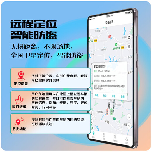 Jianlong genuine Chongqing Jianlong National Fourth Diamond Leopard EFI motorcycle luxury high-end transportation fuel men's motorcycle motorcycle car/certificate/invoice+guard