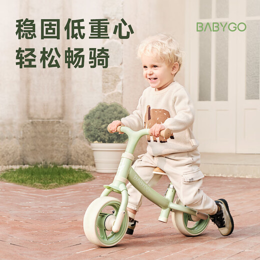 BG-BABYGO儿童平衡车1-3岁宝宝婴儿学步车无脚踏滑行车入门级溜溜车 K5萌芽 -新叶绿 入门款