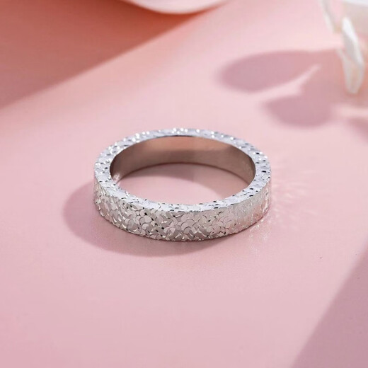 Guanpu Pavilion Fat Donglai quality pt950 platinum ring ring PT950 male and female internet celebrity simple fish scale crushed ice platinum single-sided crushed ice women's ring + counter packaging opening adjustable with test certificate