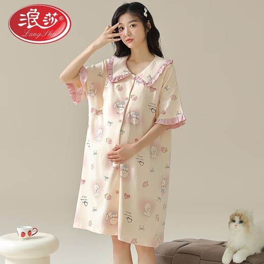 Langsha (Langsha) Paute de poitrine de coton pur Pajamas pour les femmes enceintes d'été Fime Femmes courtes cardigan à manches à manches