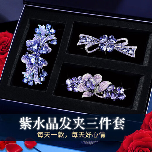 Enchanting cat high-end hairpins for the back of the head, hairpins, hairpins, high-end 2025 new hair accessories for women, birthday gifts for girls, practical