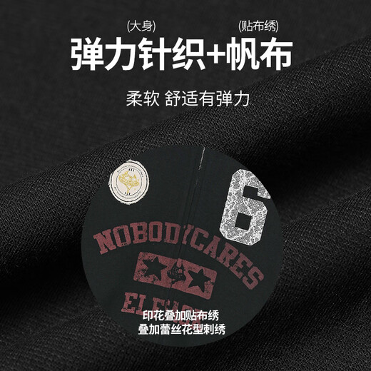 Fairy's Pocket Black Printed Skirt Baseball Uniform Two-piece Suit Women's 2025 Spring New Sports and Leisure Temperament Black S