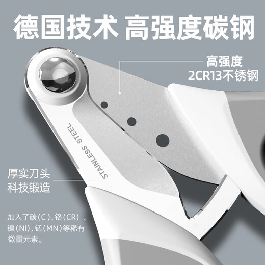 GERTHRON German cat nail clipper special claw scissors dog nail clippers fixed anti-scratch novice adjustable round hole scissors future purple MamyPets scissors double patent 1 top 3