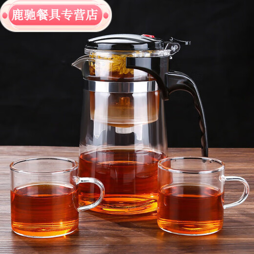 Chaosihui slag-separated teapot household tea and water separation teapot elegant cup integrated lazy tea maker multi-functional teapot set teapot 750ml