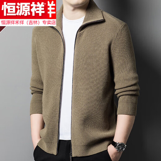 Hengyuanxiang Ordo pure wool cardigan men's autumn middle-aged plus thick lapel fashion sweater sweater zipper jacket tea green XL 175 size 140-160 Jin Jin equals 0.5 kg