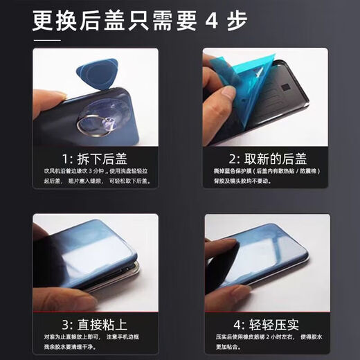 Suitable for vivoIQOO10 back cover glass battery cover back case iQOO10Pro mobile phone rear screen back iQOO10 Legend Edition-back cover