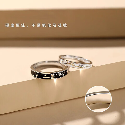 MZMZ Platinum Couple Ring PT950 Platinum Knot Engagement Fashion Pair Ring Valentine's Day Birthday Gift for Girlfriend Local Warehouse/Next Day Delivery - Light Luxury Prince and Rose Pair Ring