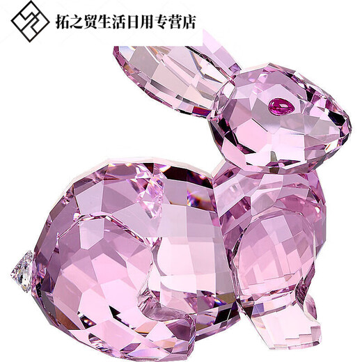 Regalo de cumpleaños para mujeres Niños creativos lindos letreros del zodiaco Día de San Valentín Decoración de cristales Adornos de conejo Conejo (azul)
