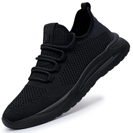 Specht 2025 Frühlings- und Sommersportschuhe Neue Produkte für Herrenschuhe Mesh Mode koreanische vielseitige lässige atmungsaktive Schuhe Laufschuhe Männer 9905 Schwarz 38
