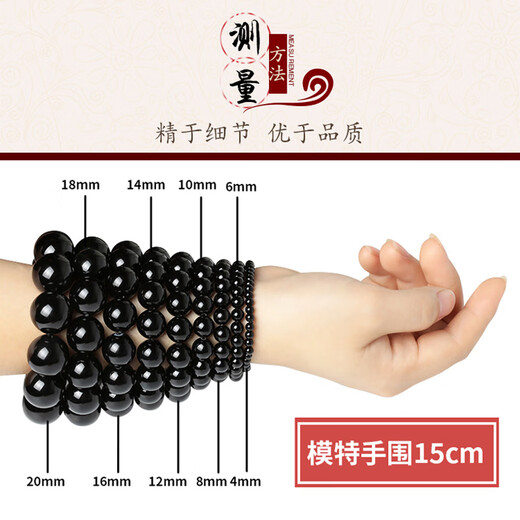 Knock knock love natural black opal color opal loose beads round beads single bracelet bracelet separated beads earrings pendant with beads jewelry material 6mm/piece