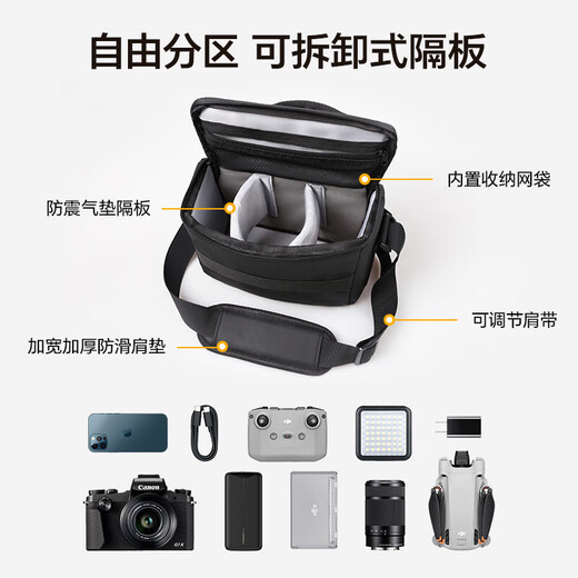 Shadow Craftsman shoulder casual portable crossbody storage bag professional photography bag SLR digital camera Canon Nikon Sony Fuji waterproof black liner bag simple camera storage bag