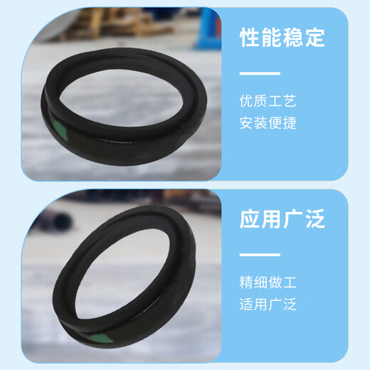 Sanlux A type triangle belt A914