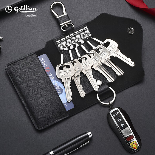Jinlilai official flagship key bag for men and women genuine leather large capacity bag card bag two-in-one mini car storage bag god black top cowhide