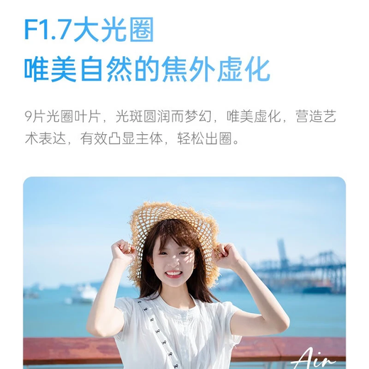 VITROX 35f1.7 autofocus lens VITROX 351.7 large aperture fixed focus portrait lens suitable for xm5 micro single Zve10 camera Z50 installment interest-free Sony E-mount ready stock official standard