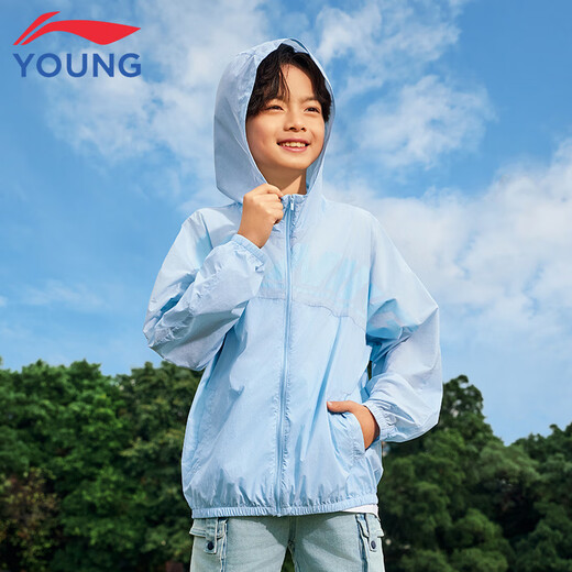 Li Ning children's sports windbreaker boys 2025 spring and summer new cardigan hooded thin sun protection clothing New Aurora Blue 45-2 130