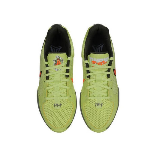 Nike (NIKE) JA 2 2025 Spring Men's Practical Training Sports Basketball Shoes FD7327-701 44