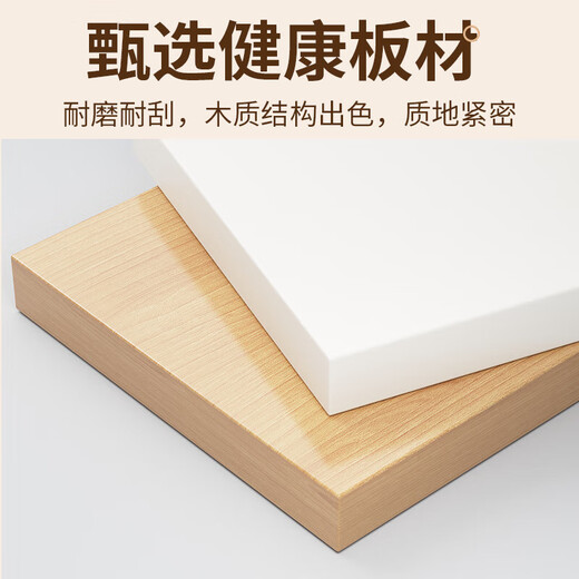 Xing'ao Shengtang foldable tea table for living room, small apartment, non-solid wood small table, simple tea table for bedroom study, white frame, white surface, single layer 100*50*55 single table