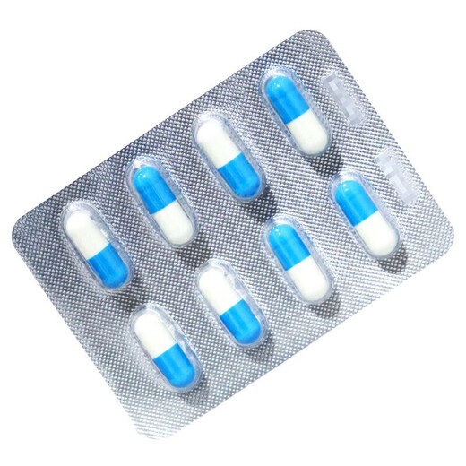 Sulibao Celecoxib Capsules 0.2g*8 capsules/box 5 boxes
