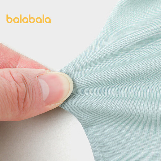 Balabala children's underwear cotton boxer boys anti-exposure boxer shorts baby modal four-pack 208925170104