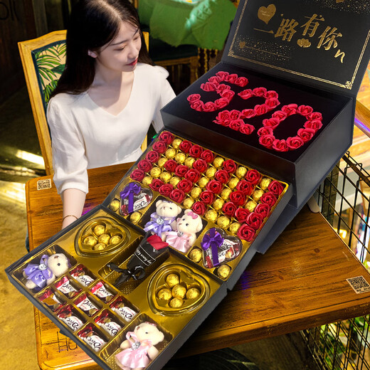 CHAFFUL (CHAFFUL) 214 Valentine's Day gift for girlfriend, wife and daughter-in-law gift box makeup 20-30-40th birthday, Spring Festival and New Year, three-layer soap flower style luxury complete set 1 piece 1 box