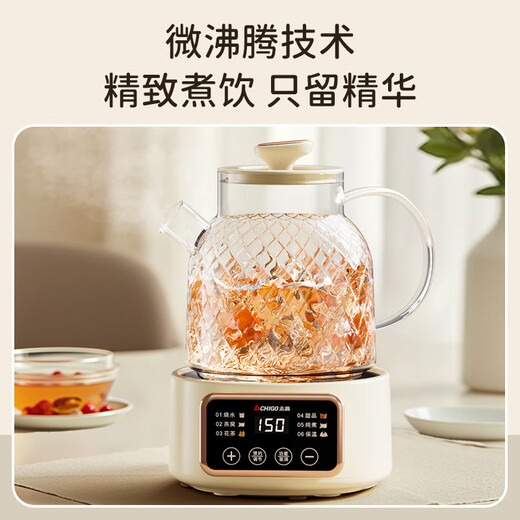 CHIGO all-glass health pot 1L floral teapot with integrated heat preservation fully automatic constant temperature electric kettle for making tea around the stove 0 glue can be stewed BG-02 is a great gift for women
