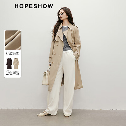 Red sleeves this year's popular windbreaker spring 2025 new women's intellectual style loose lapel casual long coat Coffee 037 S