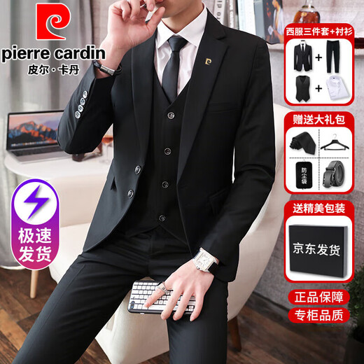 Pierre Cardin Suit Suit Men's Business Slim Professional Formal Small Suit Male Groomsman Clothing Groom Wedding Dress Jacket Black Double Button Suit+Trousers+Vest+Shirt+Tie+Gift Box XL 175 Suitable for 115-130Jin Jin equals 0.5 kg