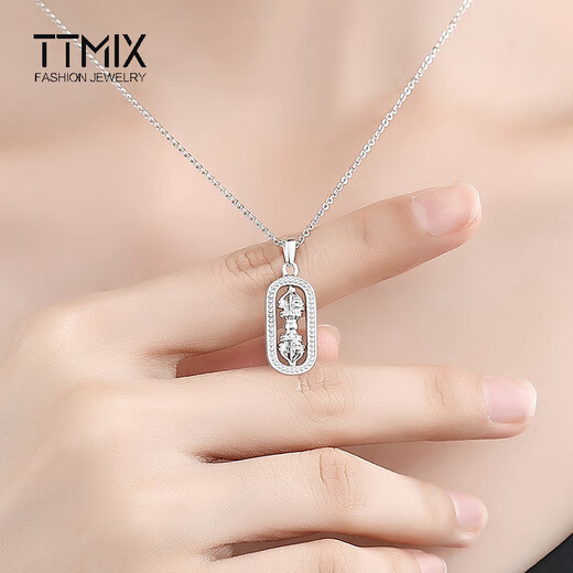 TTMIX platinum pendant for men, temperament and fashion, pt950 platinum pendant for women, rotatable design, small size 4.7-4.9g, width 9.5mm