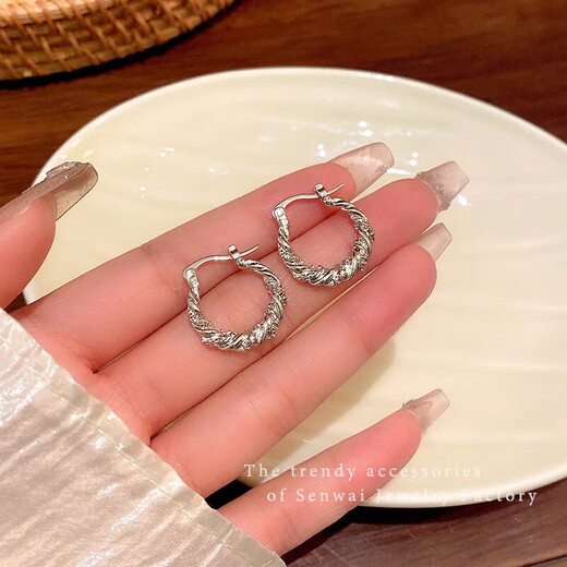 Stars and Dots_Women's Unique Earrings with Twining Sparkling Diamond Earrings, Temperament, High-end, Light Luxury, Niche French Earrings, Silver Twining Diamond Earrings, One Pair