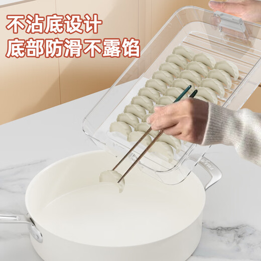 Xiongwochi Dumpling Box Refrigerator Storage Box, with a favorable rating of over 99% for the same model, special frozen dumpling multi-layer refrigerator for dumpling boxes, supermarket quality PP material - timed freshness lock, dark green, one layer with no lid, holds 10 dumplings, no lid type