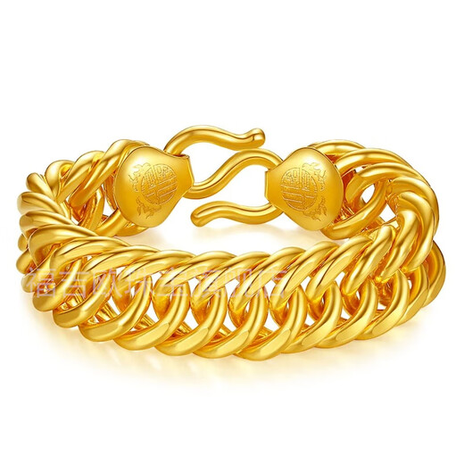 Fugeo gold-covered silver riding whip bracelet 999 pure gold coated pure silver boss bracelet glossy men's domineering bracelet as a gift for husband. The total weight of the riding whip bracelet is about 80 grams, filled with 5 grams of gold.