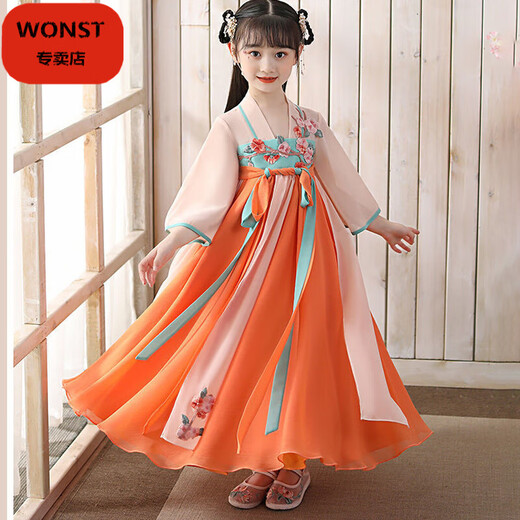 WONST brand parent-child clothing mother and daughter super fairy Hanfu spring and summer new style 2022 Chinese style skirt performance clothing children's clothing ancient costume picture color shawl silk 160 recommended weight 80-95Jin Jin equals 0.5 kg adults