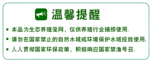 GJXBP Dilong fishing net fishing net fishing tool large shrimp pot fishing pot shrimp net thickened and foldable enlarged frame 10 meters 19 sections 10 holes shipped today