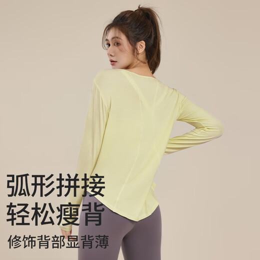 Free style yoga wear blouse for women spring and summer new running fitness quick-drying top Pilates sports loose long-sleeved T-shirt