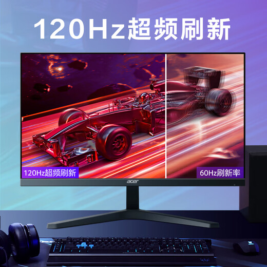 Acer Shadow Knight 27-inch 2K+120H+HDMI/DP dual interface HDR office light gaming monitor MG270U E