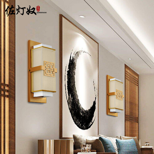 Zuo Dengnu NUEVA Luz de pared de estilo chino Lámpara Led Bedside Bedside Bunds Bedsed Sala de pared Sala de pared Corredor Corredor Lámpara retro 6172+bombilla LED]