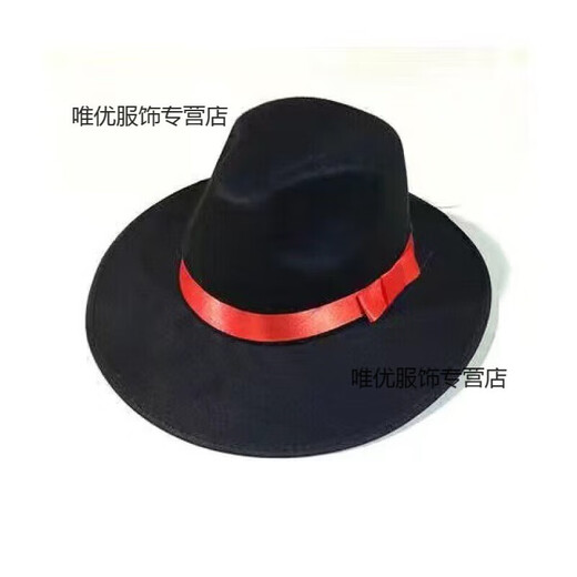 CHIC DOLL Top Hat Gentleman Hat Men's Shanghai Beach Xu Wenqiang Large Brim Michael Jackson Stage Performance Jazz Hat Black M (56-58cm)