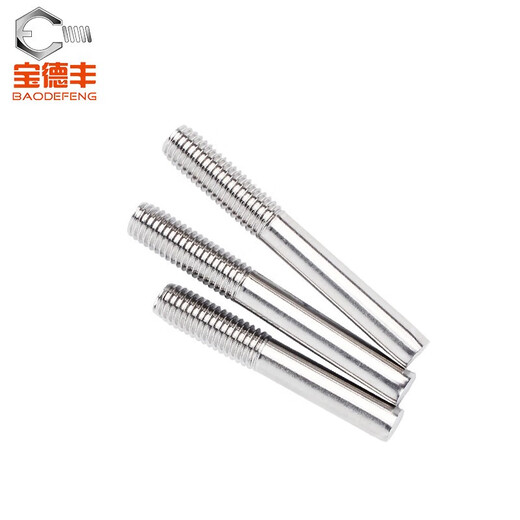Ben Xinnong 304 stainless steel single-head screw headless half-thread bolt lengthened screw rod one-end thread welding rod M3x450 (10 pieces)
