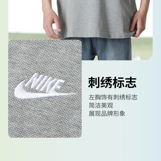 耐克（NIKE）套装男两件套 夏季运动POLO衫纯棉翻领短袖T恤 跑步健身训练短裤 FN3895-063+DV9331-010 L