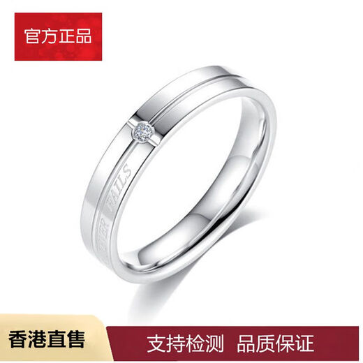 Flagship quality, offline same style couple rings, 38th Women's Day Valentine's Day gift, platinum PT950 ring, men's (platinum ring) certificate + gift box, fixed ring (contact customer service or remarks)