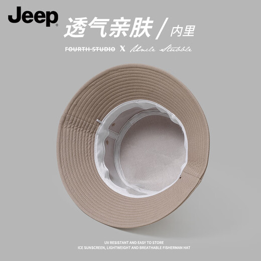 JEEP fisherman hat for men and women in four seasons outdoor windproof sun visor Korean style trendy street cycling mountaineering fishing men's hat beige