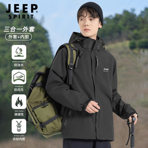 JEEP SPIRIT Jacket Men's Three-in-One Fleece Windproof and Waterproof Jacket Men's Outdoor Coldproof Mountaineering Suit Men's Black XL